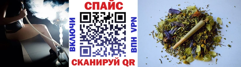 Бутират жидкий экстази  где найти наркотики  площадка наркотические препараты  Удомля  kraken ONION 