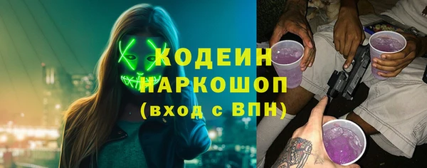 меф VHQ Инта