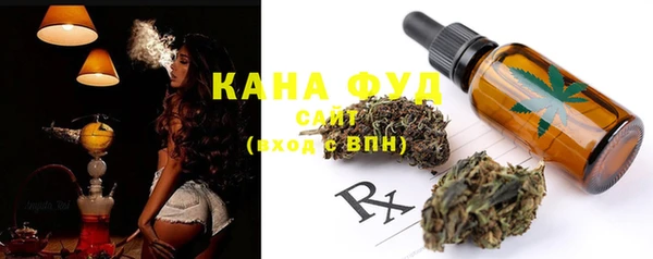 меф VHQ Инта