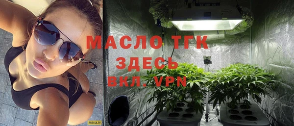 альфа пвп VHQ Инсар