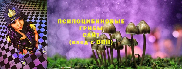 кокаин VHQ Чегем