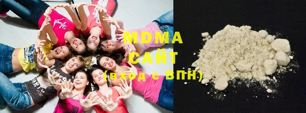 альфа пвп VHQ Инсар