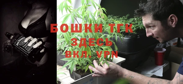 альфа пвп VHQ Инсар