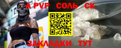 индика Дубна