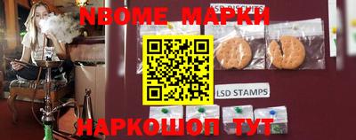 таблы Донской