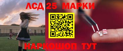 таблы Донской