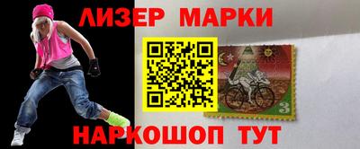 индика Дубна