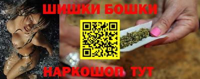 эйфоретик Донецк