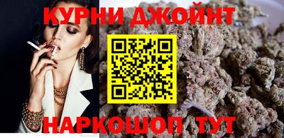 таблы Донской