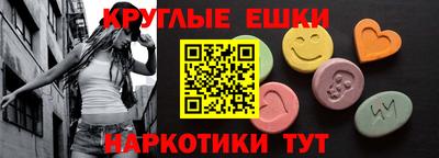 индика Дубна