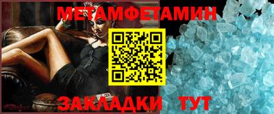 эйфоретик Донецк