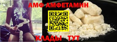 таблы Донской