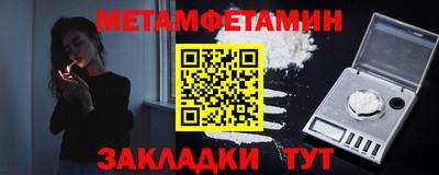 индика Дубна