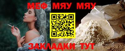 индика Дубна