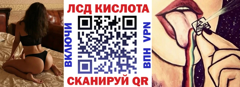 Марки N-bome 1,5мг  Удомля 