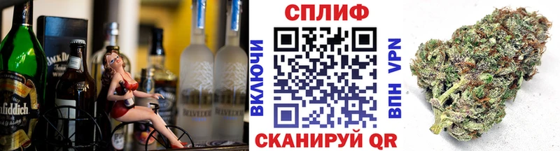 блэк спрут ссылки  Удомля  Марихуана OG Kush 